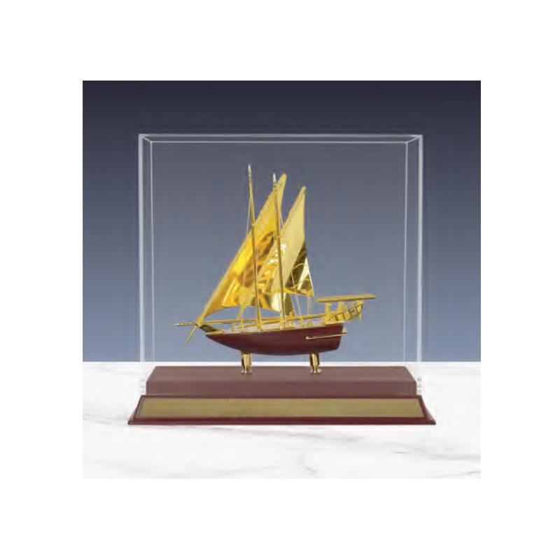 UAE Golden Dhow Award With Logo